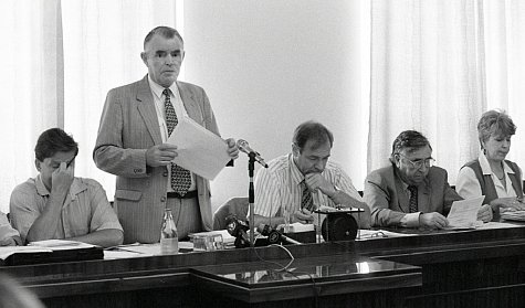 20 марта 1994 года…